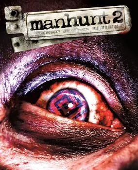 Manhunt 2 cover art
