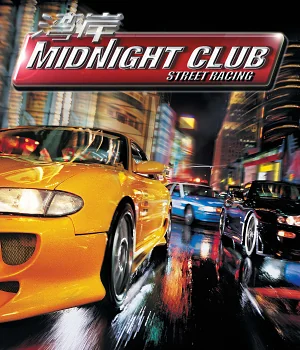 Midnight Club Street Racing cover art