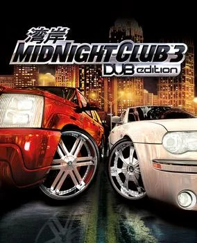 Midnight Club 3 DUB Edition cover art
